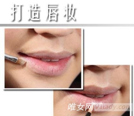 让你显得更有气质的彩妆打造步骤图解