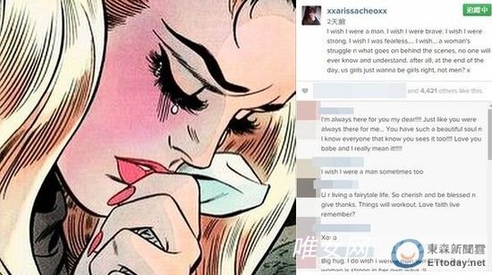 吴建豪和白富美妻子石贞善离婚是真的吗?