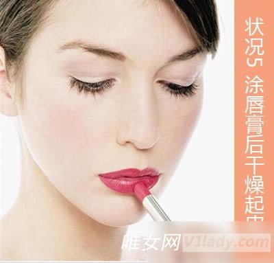 夏天易掉妆 彩妆教程之补妆篇