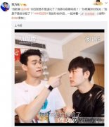 贾乃亮教育孙杨视频在线观看