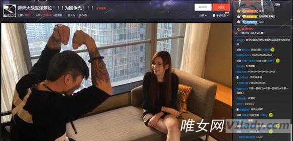 全民TV人气主播帝师(孙英雄)约会宅男女神泷泽萝拉