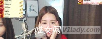 主播SG丶方咕噜个人资料及房间号微博号及精彩视频